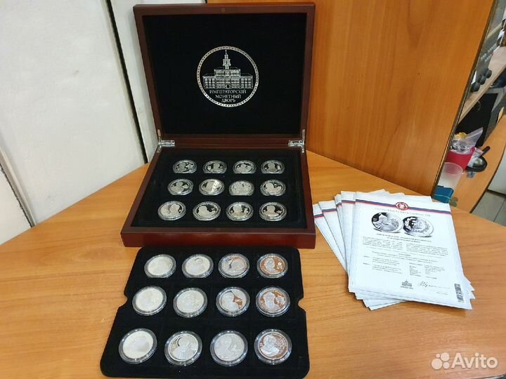 Набор медалей 