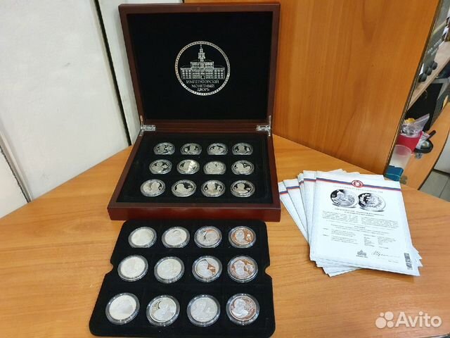 Набор медалей 