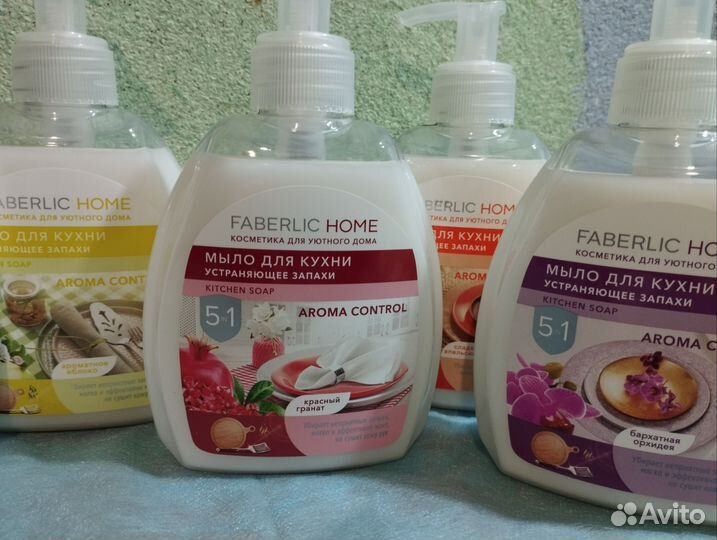 Жидкое мыло