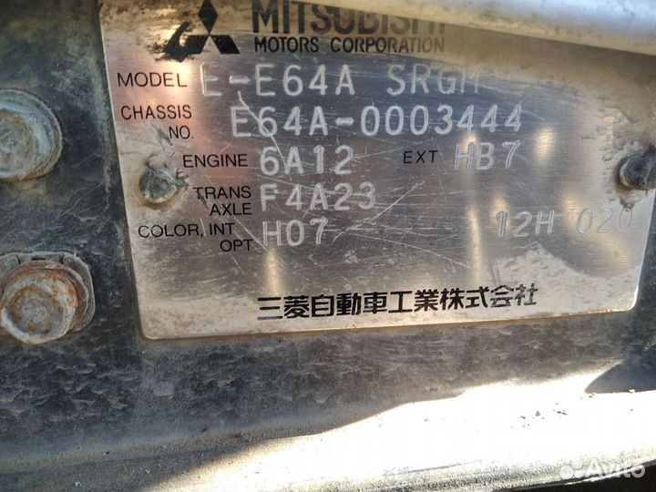 Мицубиси Галант в разборе, 2л двигатель, АКПП