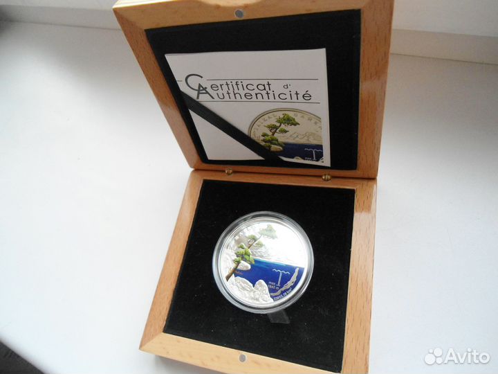 Монета Байкал