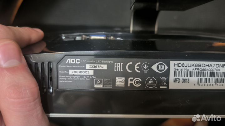 Монитор aoci2367f IPS flhd