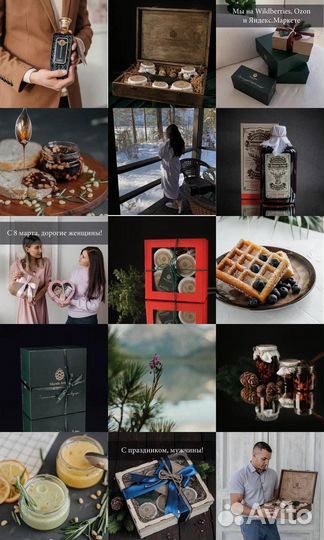 Ведение соц.сетей / SMM менеджер / Визуал