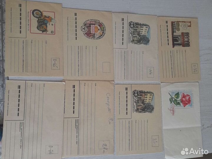 Почтовые конверты СССР