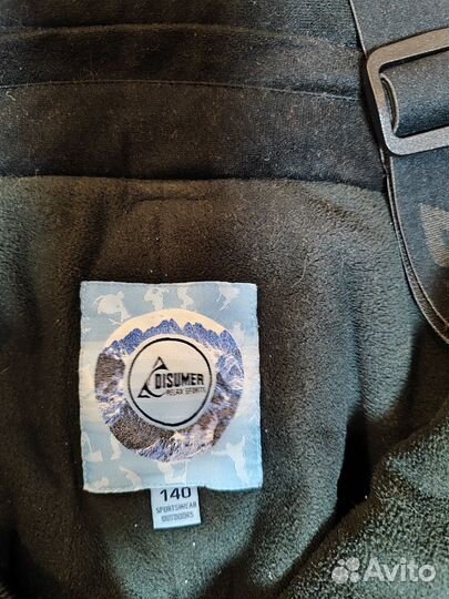 Горнолыжный костюм детский 140