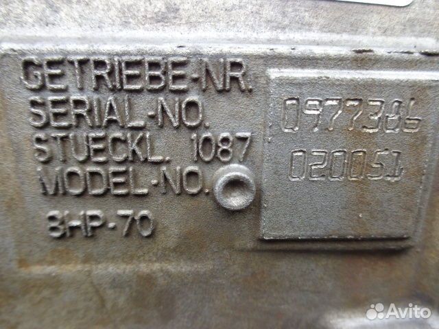 АКПП, Dodge Ram 2015