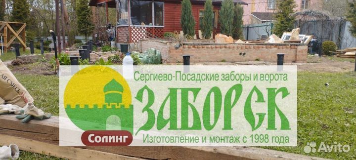 Фундамент из винтовых свай