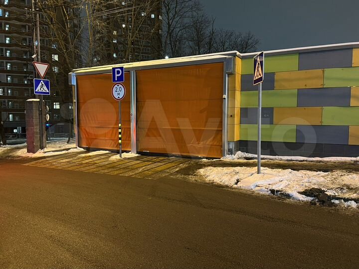 Машиноместо, 10 м²