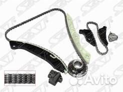 Комплект цепи грм для Митсубиси