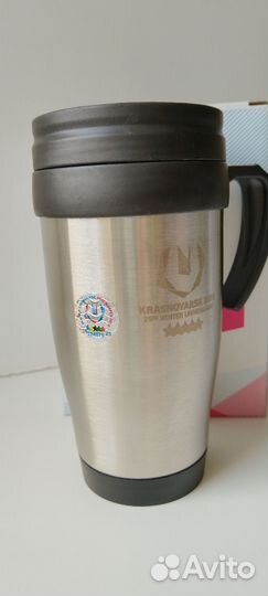 Термокружка Универсиада-2019