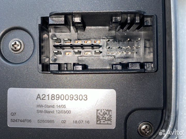 Блок розжига фары Mersedes A2189009303