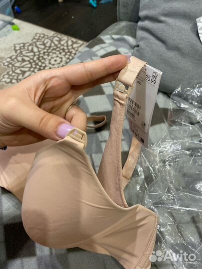 Бюстгальтер для кормления новый hm