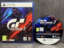 Gran Turismo 7 PS5