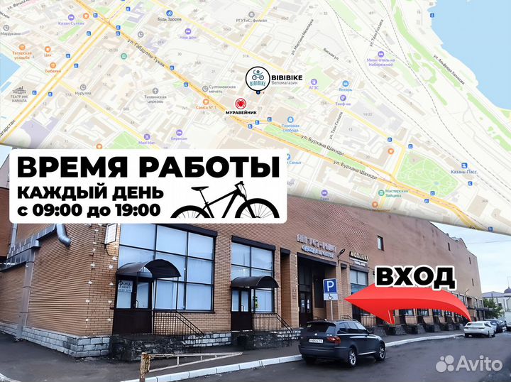 Новый bmx Черный новый