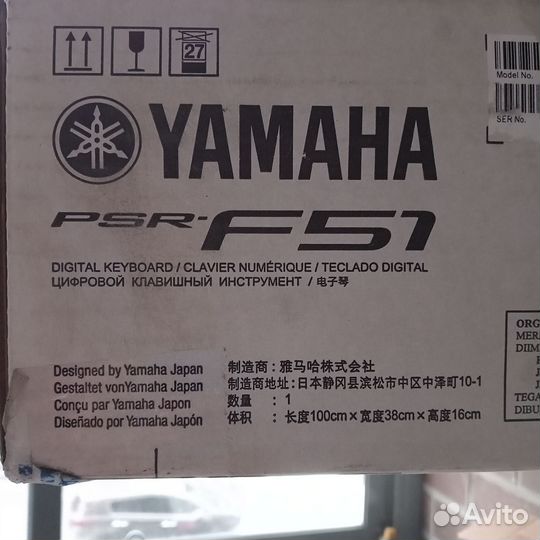 Ямаха, PSR F 51