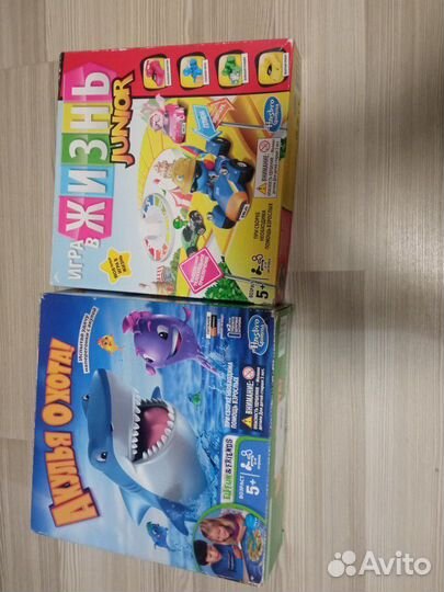 Настольные игры Акулья охота/жизнь/цифровой код