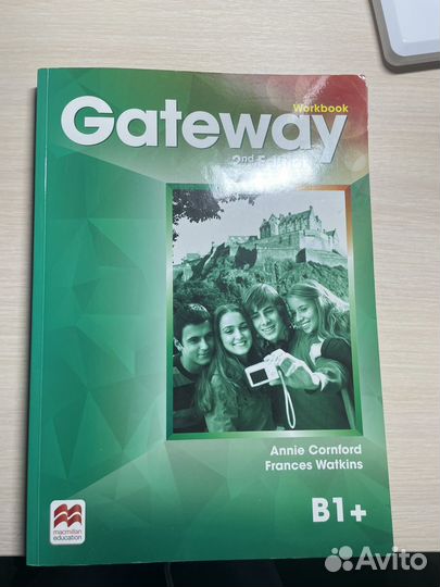Gateway B1+