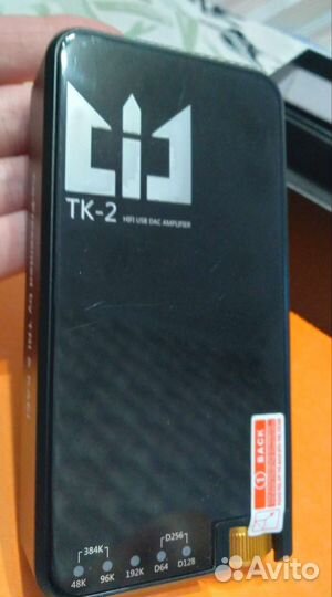Потртативный усилитель USB DAC TRI TK-2