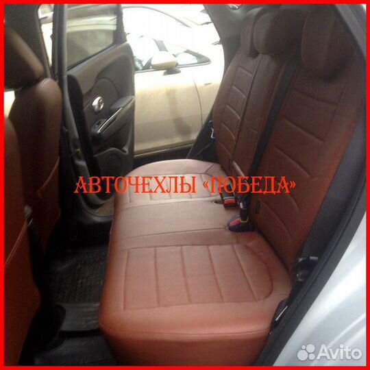 Чехлы Kia Soul 2 из экокожи коричневые Классика