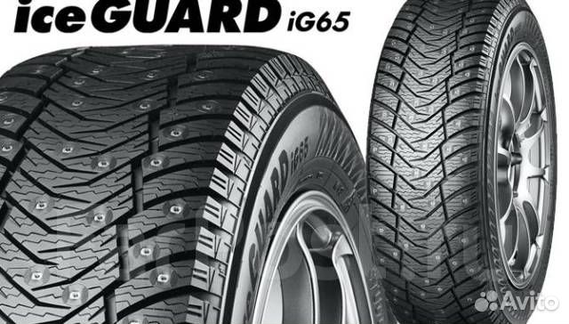Yokohama IceGuard Stud IG65 245/45 R19