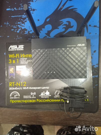 Wifi роутер asus rt-n12 vp b1