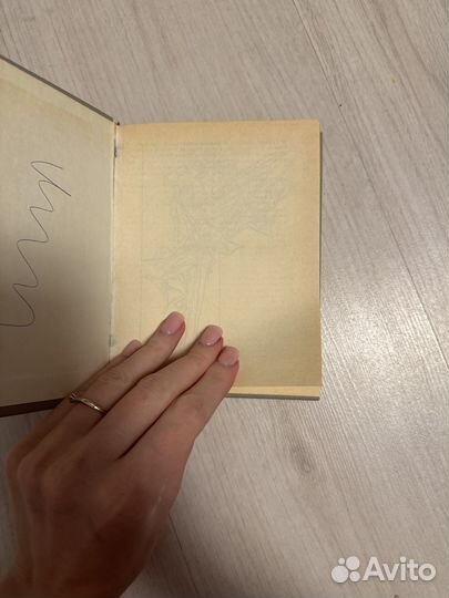 Мы от рода русского