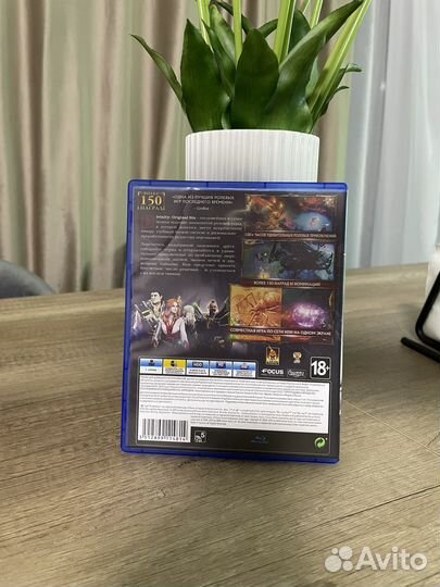 Divinity original sin ps4