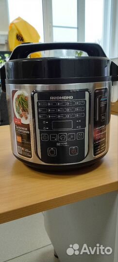 Мультиварка redmond новая