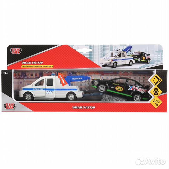 Эвакуатор с машинкой Технопарк свет звук 1241