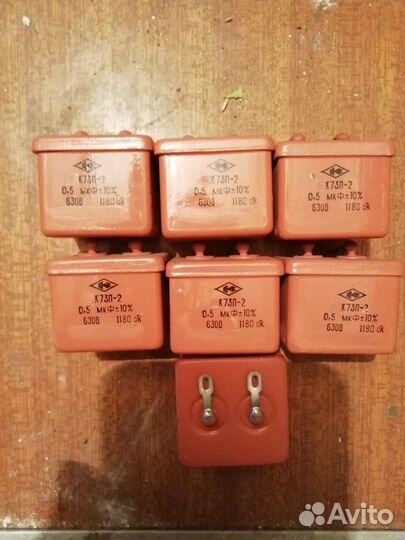 Конденсатор к73п-2