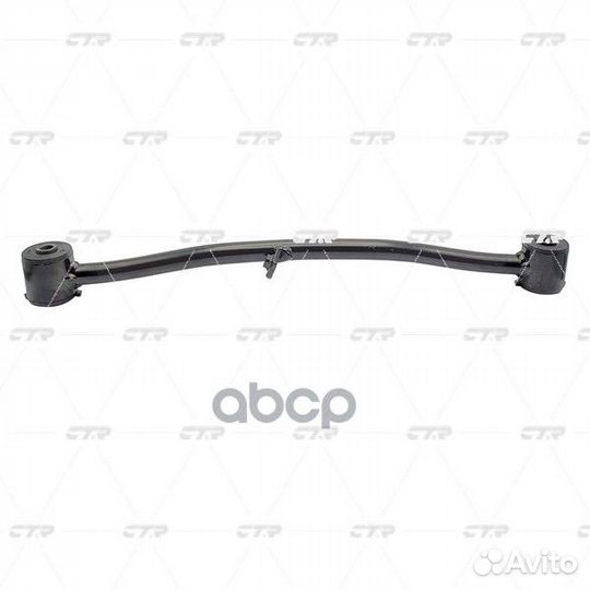 Рычаг зад.L (старый арт. cnkh-7) hyundai