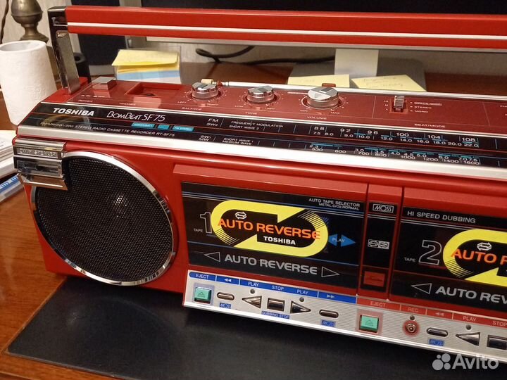 Toshiba bombeat sf75 super lux