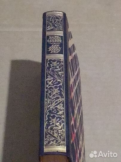 Антикварные книга на немецком языке