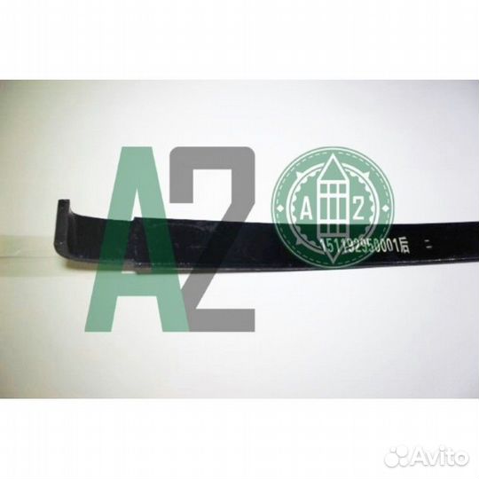 Лист задней рессоры №2 Фотон-1089 лист подкоренной