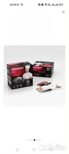 Мультипекарь redmond RMB-M613/1