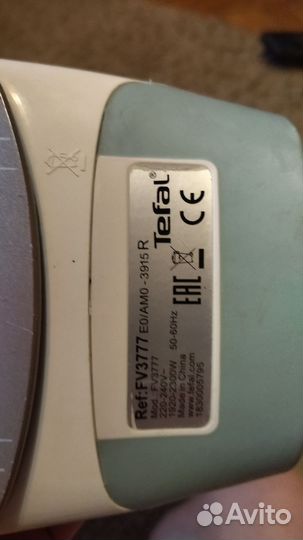 Утюг с парогенератором tefal