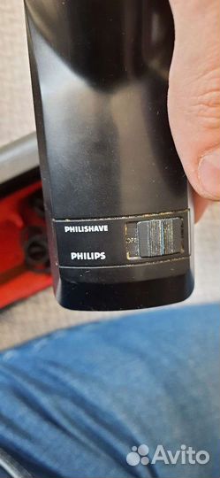 Электробритва СССР