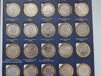 Биметаллические монеты на два двора до 2018 116шт