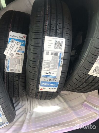 Kumho Sense KR26 225/65 R17