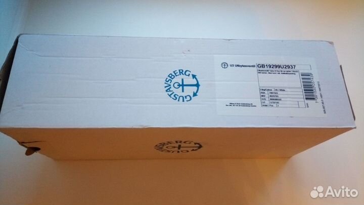 Для унитаза Густавберг