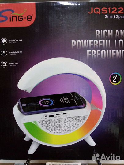 Лампа светодиодная, колонка, зарядка