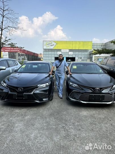 АВТО из Китая