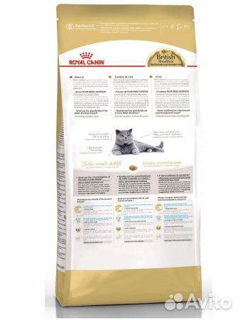 Корм для кошек британской породы Роял Канин 4 кг