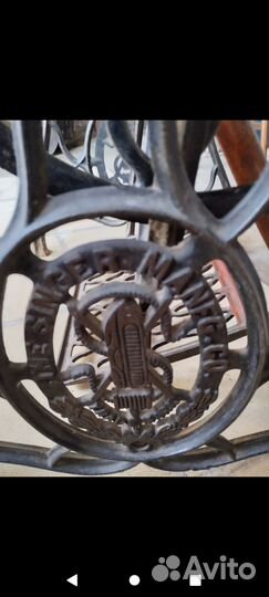 Швейная машинка зингер ножная