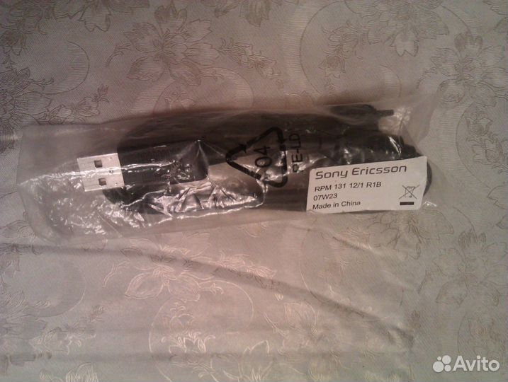 USB-кабель новый для Сони Эрриксон