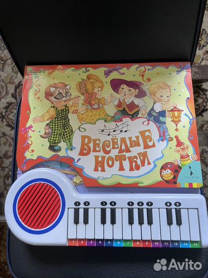 Книжка детская музыкальная