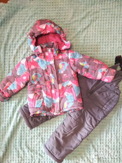 Пакет вещей большой