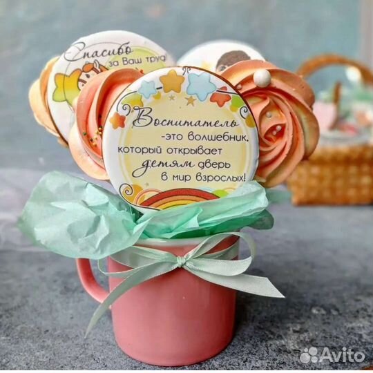 Имбирные пряники