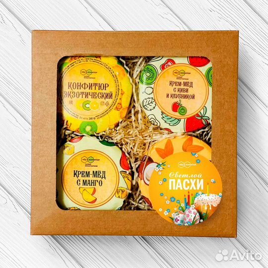 Подарочный набор крафт коробка Светлой пасхи №1