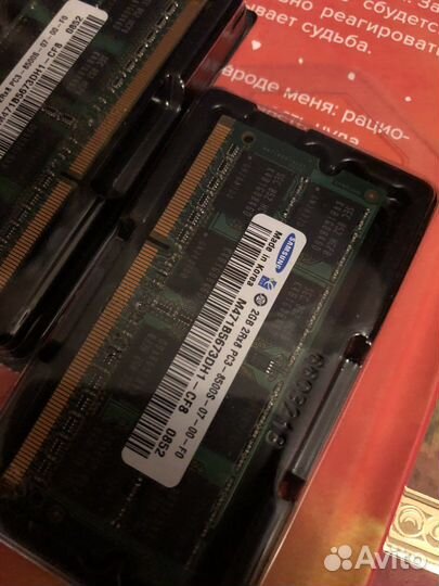 Ddr3 2 gb 1066Мгц. 2 шт, iMac 2009
